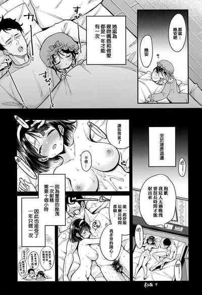 第44页图