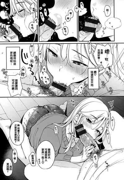 第68页图