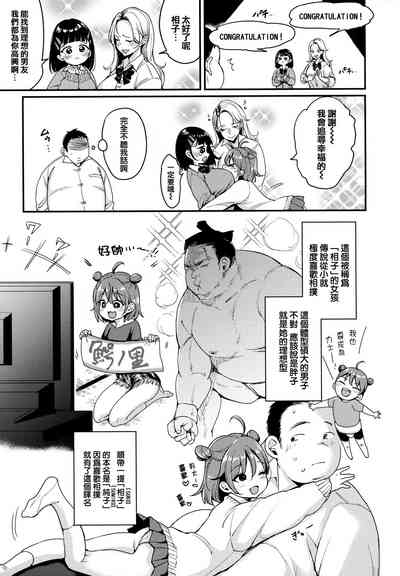 第80页图
