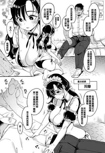 第96页图