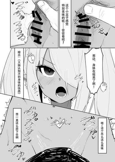 第20頁圖