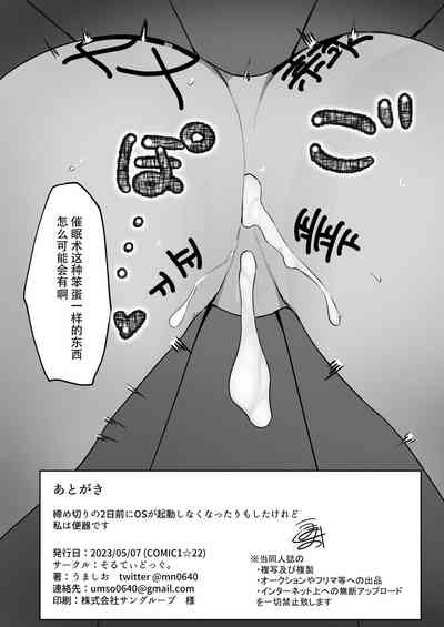 第28頁圖
