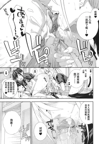 第100页图