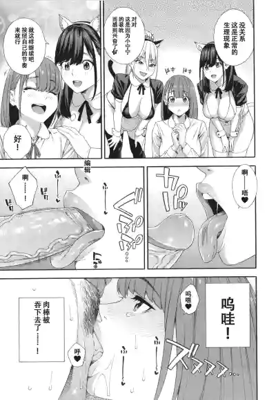 第108页图