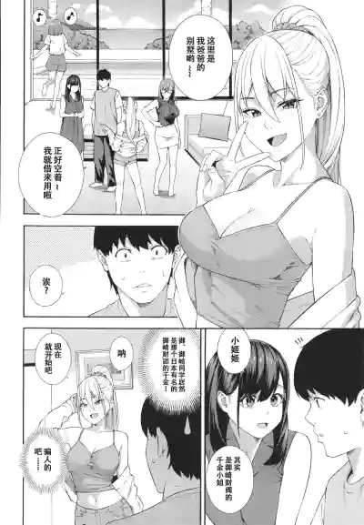 第168页图