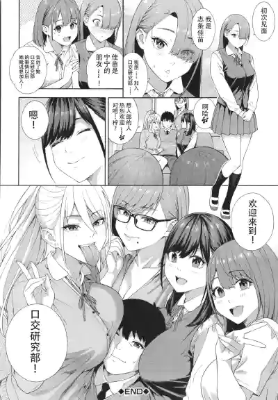 第212页图