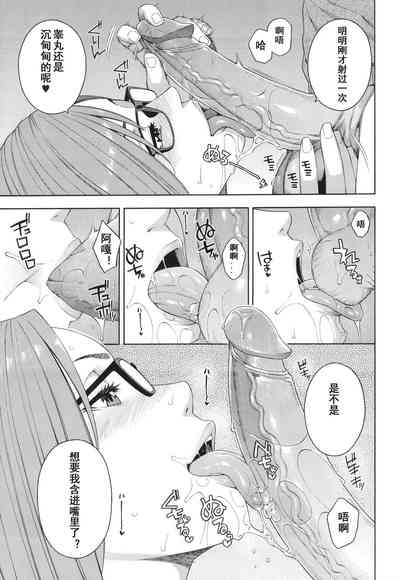 第24页图