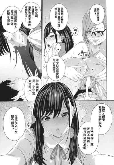 第44页图