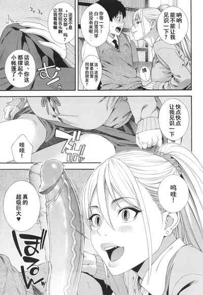 第56页图