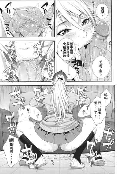 第60页图