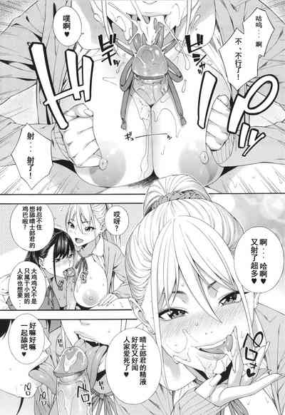 第72页图