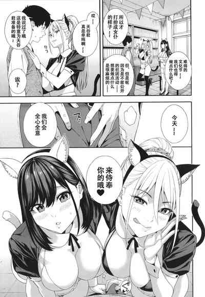 第92页图