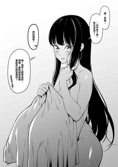 第52頁圖
