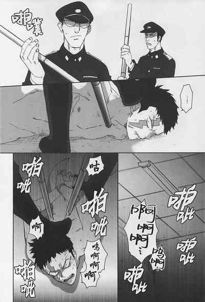 第12頁圖