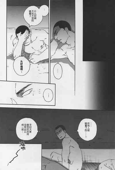 第44頁圖