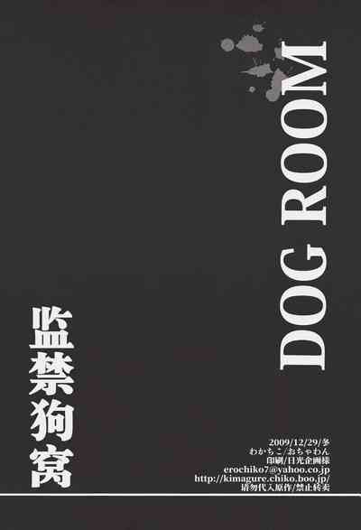 第48頁圖