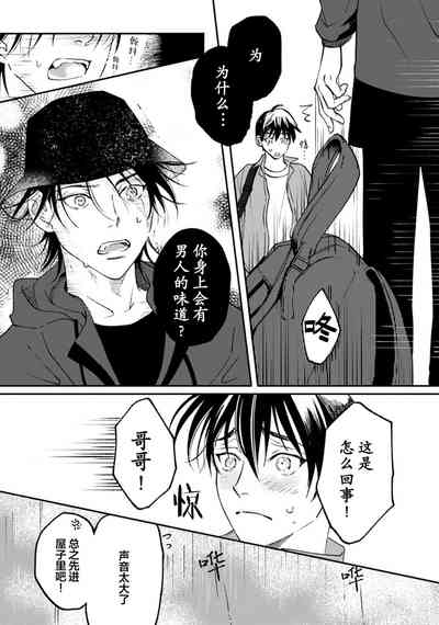 第104頁圖
