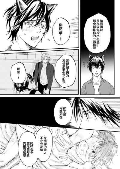 第108頁圖