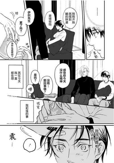 第120頁圖