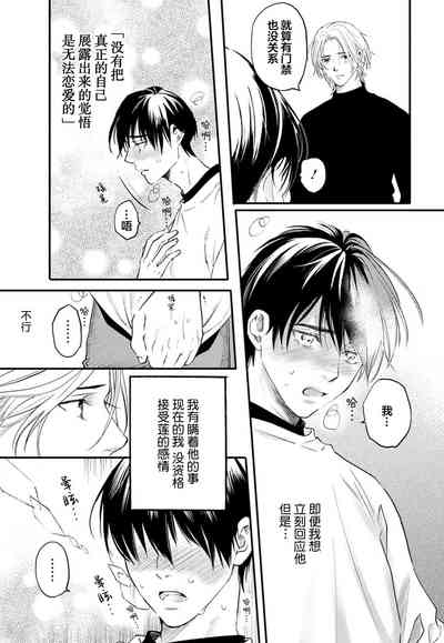 第128頁圖