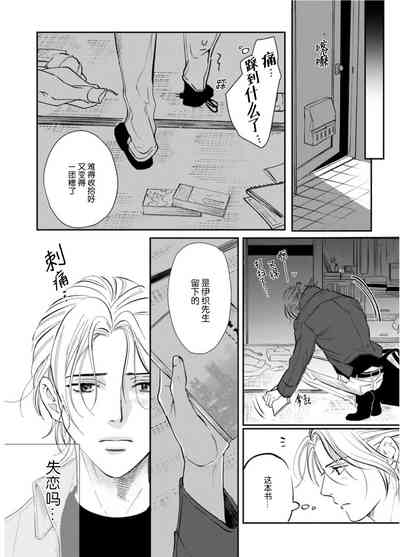 第136頁圖