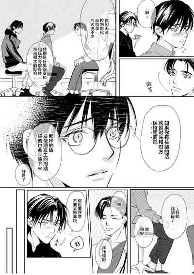第140頁圖
