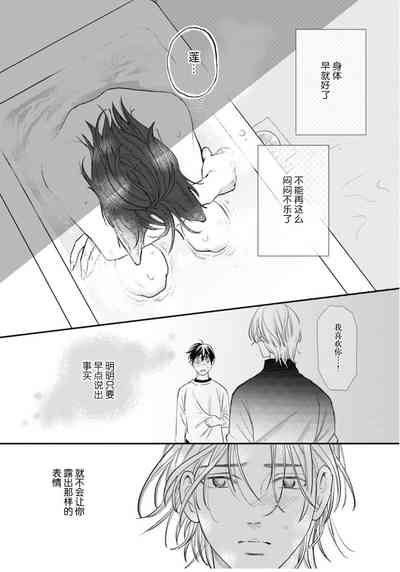 第148頁圖