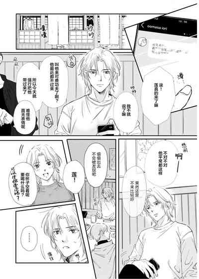 第156頁圖