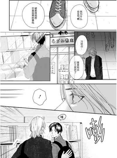 第160頁圖