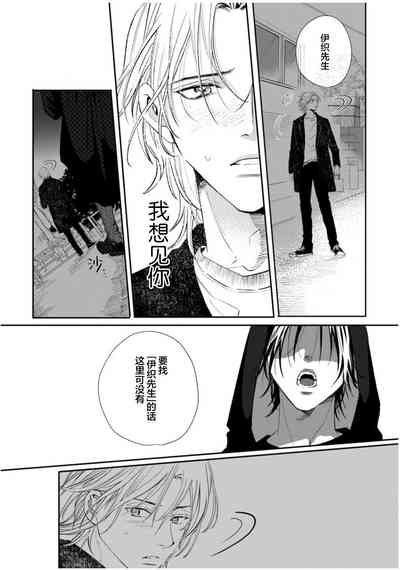 第164頁圖