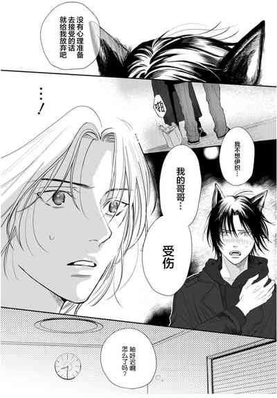 第168頁圖