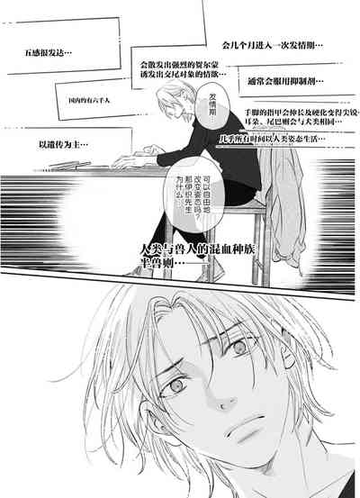 第176頁圖