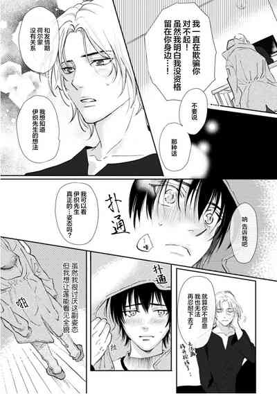 第188頁圖