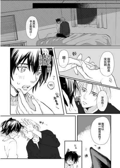 第192頁圖