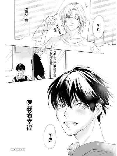 第204頁圖