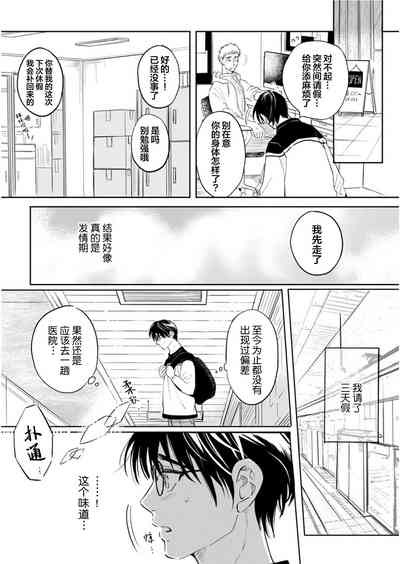 第44頁圖