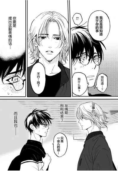 第48頁圖