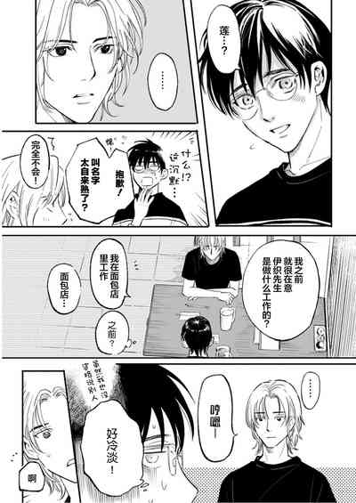 第52頁圖