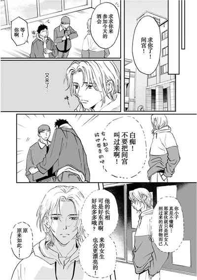 第80頁圖
