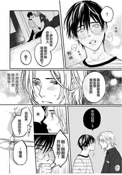 第92頁圖