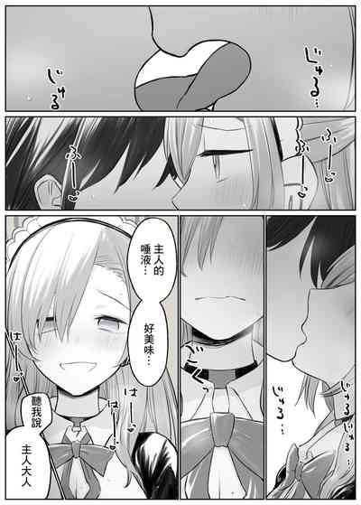 第4页图