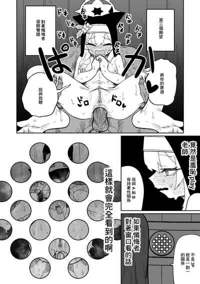 第12页图