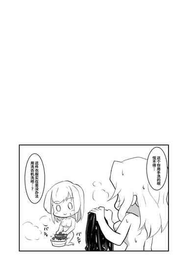 第28頁圖