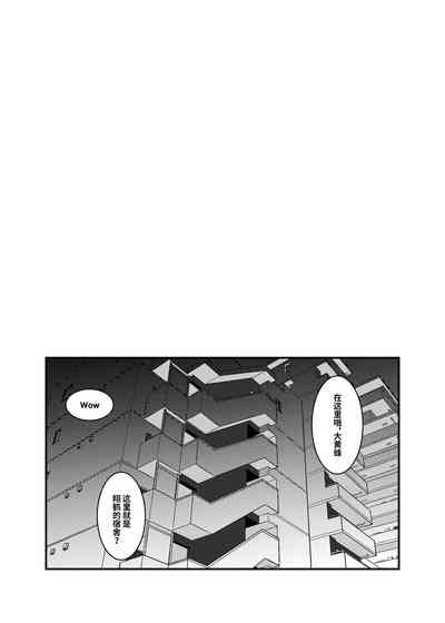 第4頁圖