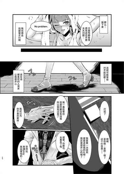 第24页图