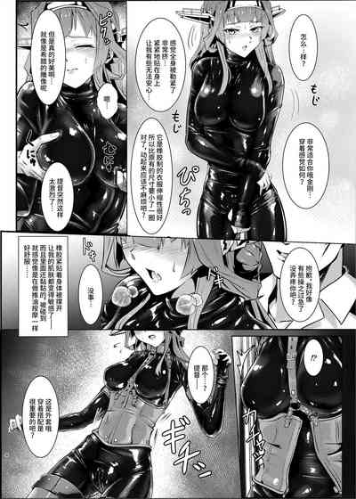 第8页图