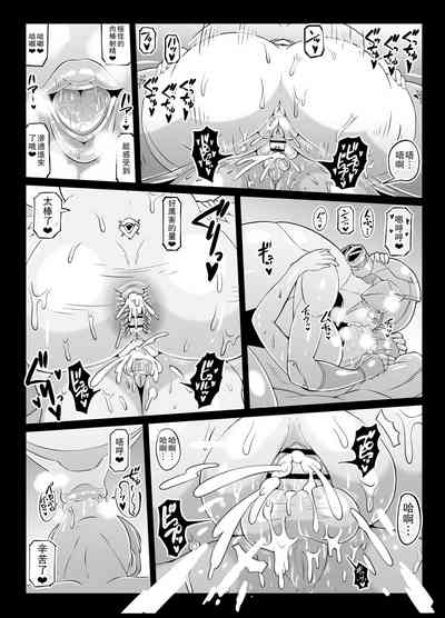 第12页图