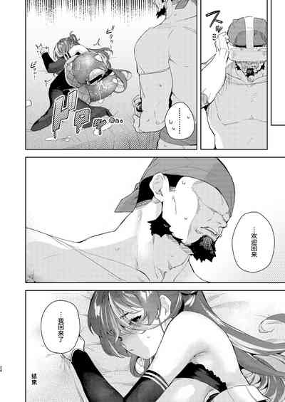 第24页图