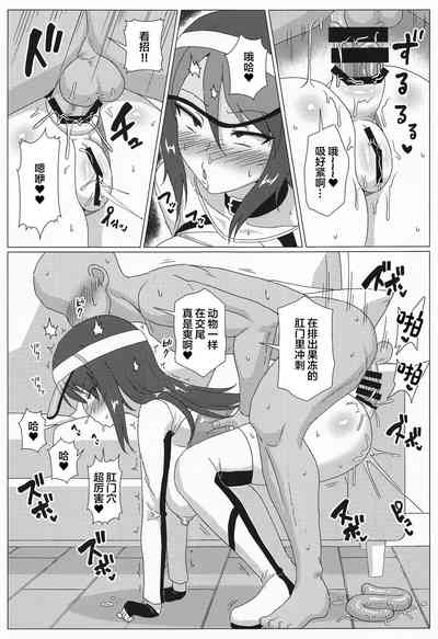第12页图