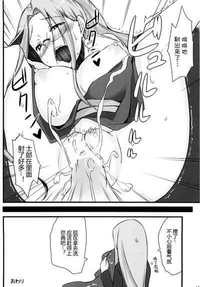 第16页图
